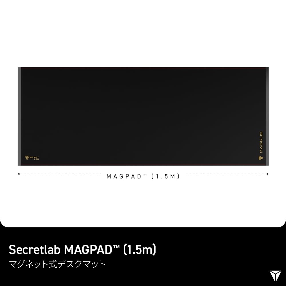 Amazon | Secretlab Magnus Pro MagPad マグネット式デスクパッド